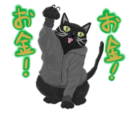 Animals In Daily Life sticker #13946181