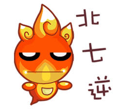 SEER sticker #13946184