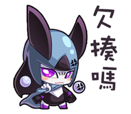 SEER sticker #13946190