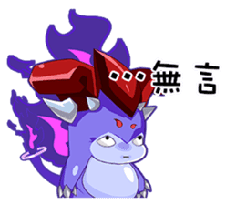 SEER sticker #13946193