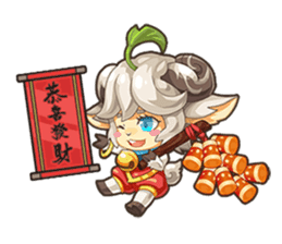 SEER sticker #13946198