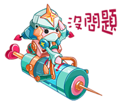 SEER sticker #13946204