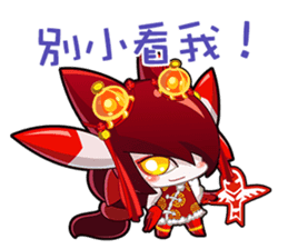 SEER sticker #13946207