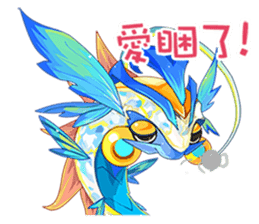 SEER sticker #13946208