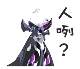 SEER sticker #13946212