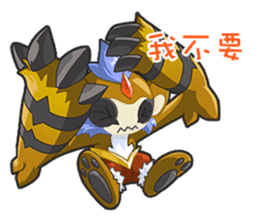 SEER sticker #13946216