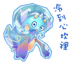 SEER sticker #13946220