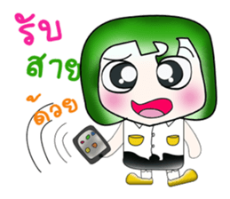 Mr. Masanori. ^__^ !! sticker #13946226