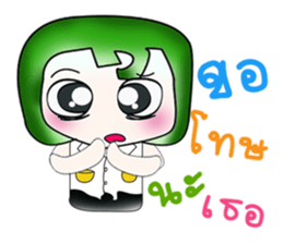 Mr. Masanori. ^__^ !! sticker #13946235