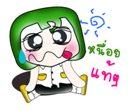 Mr. Masanori. ^__^ !! sticker #13946241