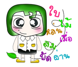 Mr. Masanori. ^__^ !! sticker #13946245