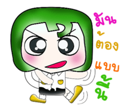 Mr. Masanori. ^__^ !! sticker #13946247