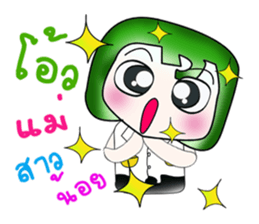 Mr. Masanori. ^__^ !! sticker #13946248