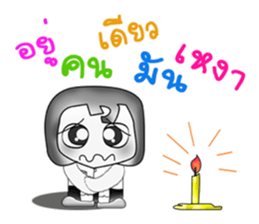 Mr. Masanori. ^__^ !! sticker #13946252