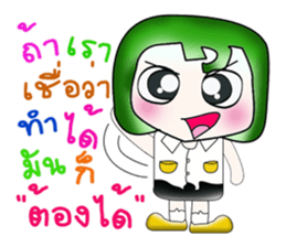 Mr. Masanori. ^__^ !! sticker #13946255
