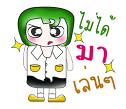 Mr. Masanori. ^__^ !! sticker #13946259