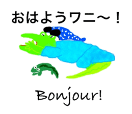 Waniwani (in Japanese and French) sticker #13946304