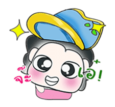 Mr. Nakamura. So cool!!! sticker #13946384