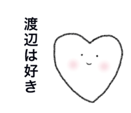 This is WATANABE Sticker sticker #13946426