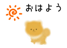 Cute Pomeranian sticker #13946868