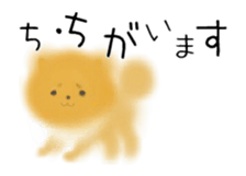 Cute Pomeranian sticker #13946876