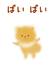 Cute Pomeranian sticker #13946877