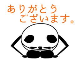 Animated Panda sticker #13946878