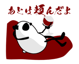 Animated Panda sticker #13946879