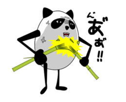 Animated Panda sticker #13946881