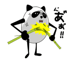 Animated Panda sticker #13946881
