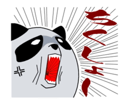 Animated Panda sticker #13946882