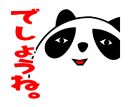 Animated Panda sticker #13946883