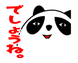 Animated Panda sticker #13946883