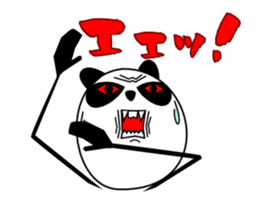 Animated Panda sticker #13946884