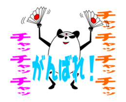 Animated Panda sticker #13946886