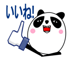 Animated Panda sticker #13946887