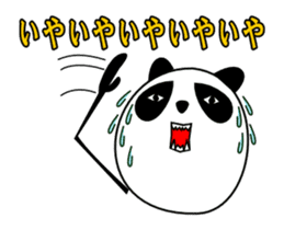Animated Panda sticker #13946888