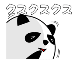 Animated Panda sticker #13946889