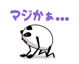 Animated Panda sticker #13946890