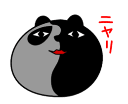 Animated Panda sticker #13946892