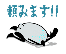 Animated Panda sticker #13946899