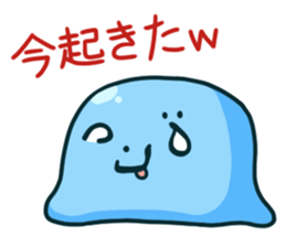 Akua-kun sticker #13946902