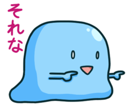 Akua-kun sticker #13946906