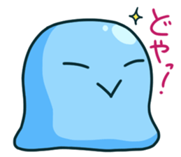 Akua-kun sticker #13946912
