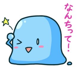 Akua-kun sticker #13946913