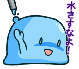 Akua-kun sticker #13946916