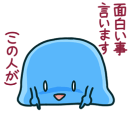 Akua-kun sticker #13946919