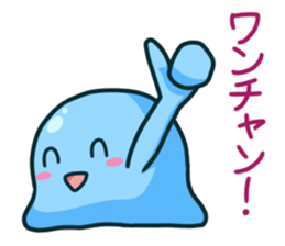 Akua-kun sticker #13946926