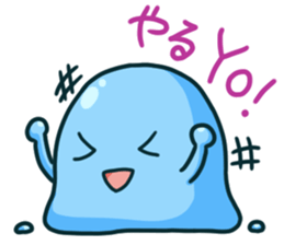 Akua-kun sticker #13946930