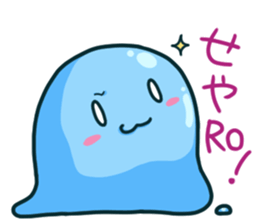 Akua-kun sticker #13946931